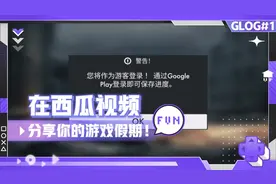 今天来试玩一款二战游戏，世界战争英雄，推荐你们下载