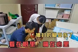 媳妇的脚受伤了，看在眼里痛在心里，做一盘麻辣鸡尖安慰她