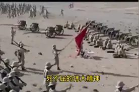 历史上的今天，八月三号，祖国的每一寸土地都不能少！相信祖国！视频封面