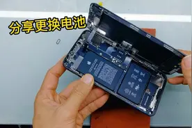 更换苹果xsmax电池，干货分享如何正确拆机完美安装好电池视频封面