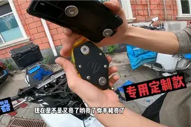 今天给豪爵AFR125安装磁吸手机支架，自己动手拆解走线！方便好用