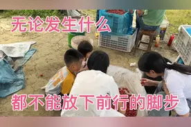 小何离婚永远不是人生最坏的结局，做自己的光，让自己变得更好！