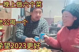 二婚从山东远嫁甘肃，其中的心酸只有自己知道，希望越来越好视频封面