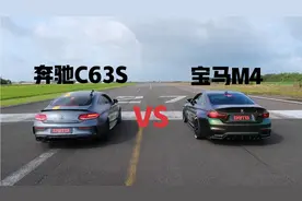 同样100万！宝马m4和奔驰c63S差距有多大？起步2秒后一目了然！