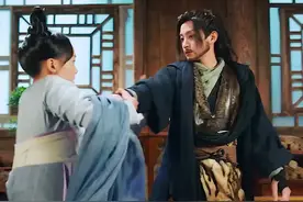 # 青青子衿#   土匪不可怕 就怕又帅又有文化 琴棋书画样样精通视频封面