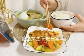 相亲认识了三个月的男生，四五天才联系一次，是腼腆还是不喜欢～视频封面