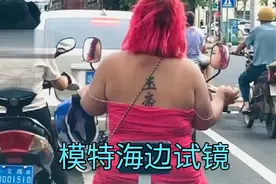 2022年模特儿选拔赛海边试镜视频视频封面