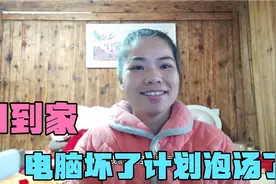 电脑放家里一年没用现启动不了，求懂的朋友帮忙给个建议怎么修视频封面