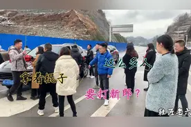 女儿出嫁慈父双眼通红，土家人痛打新郎的习俗，这个真的好吗？视频封面