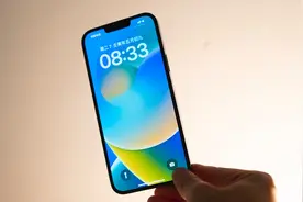 iOS16Beta版初体验，新的健身应用，表盘式切换锁屏节目于定制