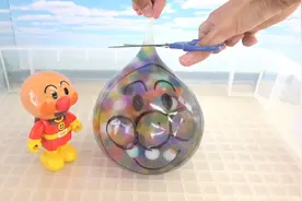 夏天必玩水球泡大珠