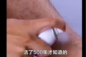 据说柠檬加白砂糖加水可以去腋毛，是真的吗？我们来实测一下视频封面