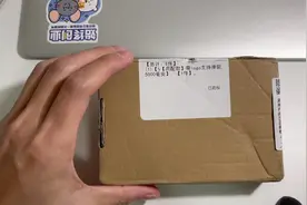 华强北yyds？！高仿苹果magsafe外接电池开箱视频封面