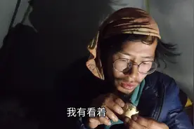 骑行全国，天黑了将就着住天桥底了，吃活珠子这次看到小鸡了视频封面