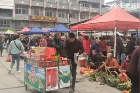 宁化石壁赶集视频封面