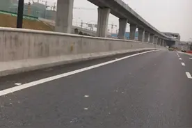 义乌市国贸大道视频封面