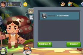 老版本和现在的版本变了