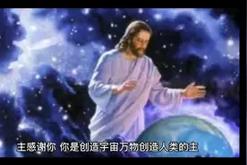 为世界和平祈祷，为善良人祝福，视频封面