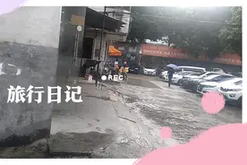 2021年10月14日去广东省东莞市城中村南城街道旧塘贝村小巷子逛逛视频封面