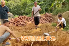 农村自建房用地能让则不争，枫枫以己经验，跟麻哥道重要注意事项视频封面