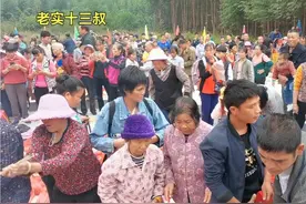 广西陆氏始祖陆新公（黄氏婆）祖墓修建竣工庆典祭拜活动视频封面