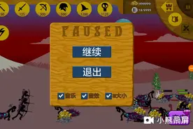 这是我第一次视频哟视频封面