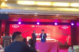 超级简单的小魔术，你也可以在年会上活跃气氛（1）视频封面
