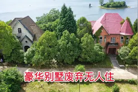 贵州贵阳，几十栋豪华别墅废弃无人住，看着太可惜了！视频封面