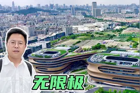 实拍广州：比广州塔还贵的广场，造价45亿，位居广东十大宝藏建筑