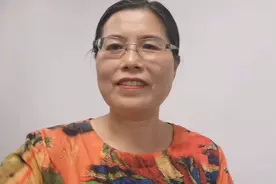 电子科大刘盛纲和李乐民两院士带领电子科大师生提交直通备用方案视频封面