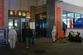 南阳火车站出站口，疫情任务重于泰山。视频封面