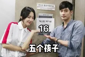 为了再见一次自己喜欢的女孩真是什么借口都能想到视频封面