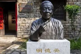 沂蒙山革命老区的故事视频封面