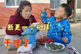 晴子断更一个星期干嘛去了？店里工作太忙，朋友圈还兼职卖特产!