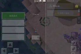 推荐JoJo模组国际版专用教程下期出