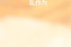 梅州市梅江西阳镇罗乐村瑞梅铁路当地政府和村委会邱均宏强征强拆视频封面