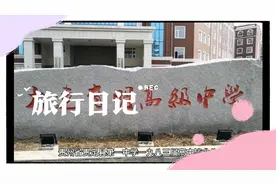 抖音也可以网上寻人启事了