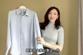 平平无奇的衬衫，穿上身版型超棒，面料垂坠密实不易皱，简单利落