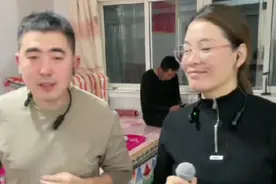 爱妻爱子爱家庭，不爱健康等于零视频封面