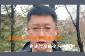 出国打工离婚率越来越高，背后原因惊人的相似