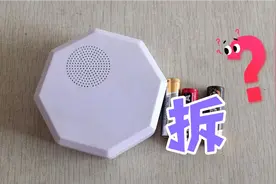 收破烂的花1元钱收来1台小广播，想拆开看看里面，咋就这么难？视频封面