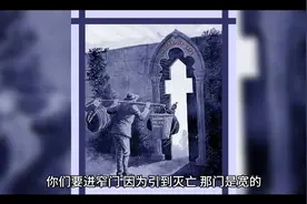 圣经10句经典语录集锦视频封面