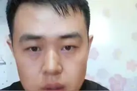 出马的由来视频封面