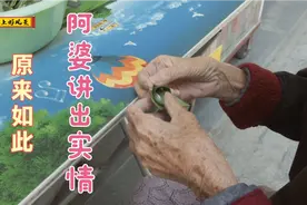 海南人嚼槟榔“满嘴是血”为啥还喜欢吃？并非上瘾，其实另有功效