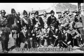 历史上的今天，4月13日#回顾历史 #历史不该被遗忘 #二战视频封面