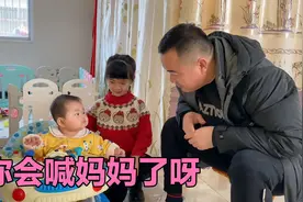 彤彤学猫叫逗的小若汐笑不停，会喊妈妈啦喊的还挺清楚，真好玩视频封面