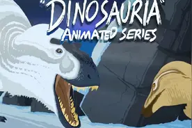 科学恐龙动画《Dinosauria》预告片