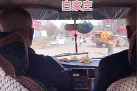 山西太原西山九院沙河路西延白家庄这一段，是这样的，这边看视频封面