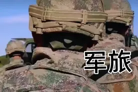 超燃剪辑军事演习，合法公开视频封面