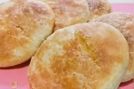 东北老式烧饼，20年面食店不外传的秘方，香酥千层，做好满屋飘香视频封面